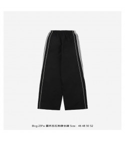 BC Men's Large Tracksuit Pants in Black
