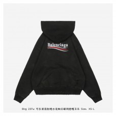 BC Political Campaign Destroyed Hoodie