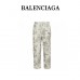 BC Political Campaign Sweatpants