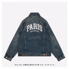 BC Paris Denim Jacket