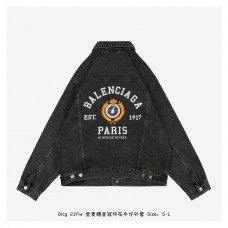 BC Print Denim Jacket