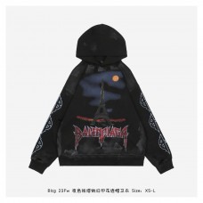 BC Print Hoodie