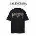BC Print T-shirt