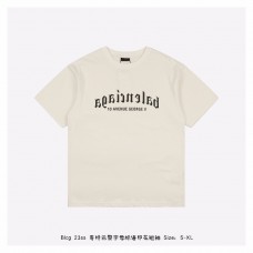 BC Print T-shirt