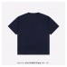 BC Rue De Sevres Logo T-shirt