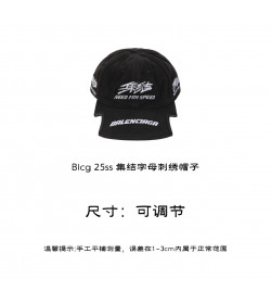 BC *RARE* NEED FOR SPEED x BC CAP 2024 DEMNA China