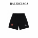 BC Soccer Baggy Shorts