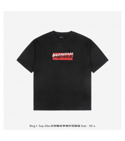 BC x Supreme Print T-shirt