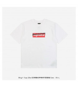 BC x Supreme Print T-shirt