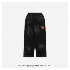 BC Wide-Leg Distressed Logo-Appliquéd Cotton-Jersey Sweatpants