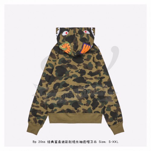 ua bape hoodie
