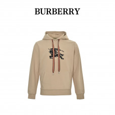BR EKD Cotton Hoodie
