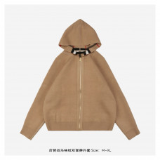 BBR EKD Reversible Zip-Up Hooded Sweater