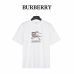 BR EKD Sketch Cotton T-shirt