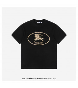BR Knight Stamp Cotton T-shirt