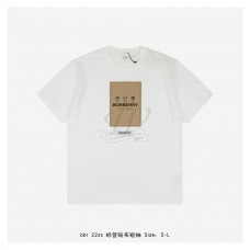 BR Label Appliqué T-shirt