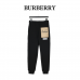 BR Label Jogging Pants