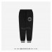 BR Logo Print Sweatpant