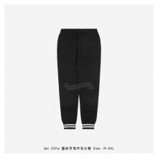 BR Logo Print Sweatpant