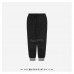 BR Logo Print Sweatpant