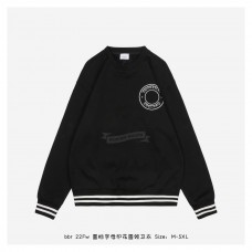 BR Logo Print Sweatshirt