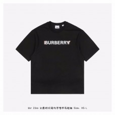 BR Logo Print T-shirt