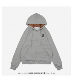 BR Monogram Hooded Zip-up Jacket