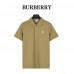 BR Polo Shirt