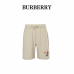 BR Print Shorts