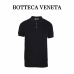 Buy BV Knit Polo Shirt BV Knit Polo Shirt