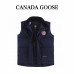 Canada G**se Freestyle Crew Vest