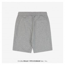 CHS Cross Shorts