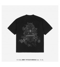 CHS Cross T-shirt