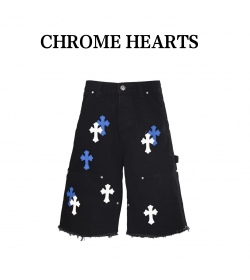 CHS Cross Denim Shorts