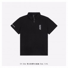 CHS Embroidered Polo Shirt