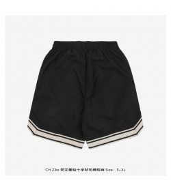 CHS Embroidered Shorts