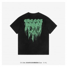 CHS Embroidered T-shirt