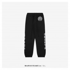 CHS Horseshoe Logo Sweatpants