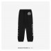 CHS Horseshoe Logo Sweatpants