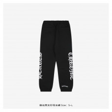 CHS Horseshoe Logo Sweatpants