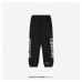 CHS Horseshoe Logo Sweatpants