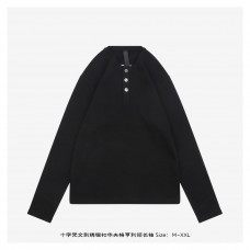 CHS Henley Thermal Shirt