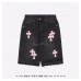 CHS Leather Cross Denim Shorts