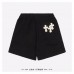 CHS Leather Cross Shorts