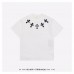 CHS Leather Cross T-shirt