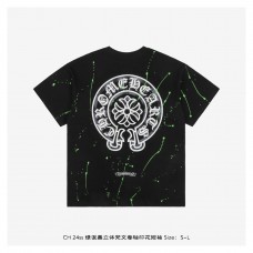 CHS Print T-shirt