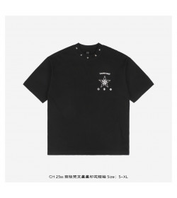 CHS Print T-shirt