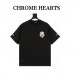 CHS Vine Dagger Logo Short Sleeve Tee