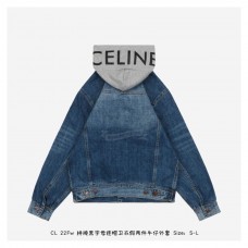 Celine Hooded Denim Jacket