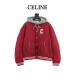 Celine Oversized Hooded Teddy Jacket In Nylon